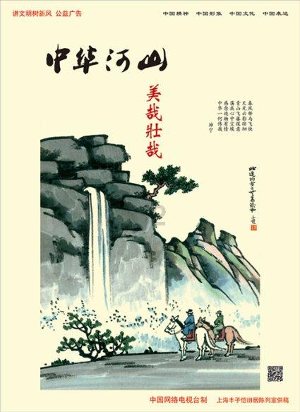 南方小土豆“攻陷”哈尔滨服装城,靴子帽子耳罩最抢手